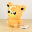 Photo2: Pokemon 2018 ALL STAR COLLECTION Teddiursa Plush Toy SAN-EI (2)