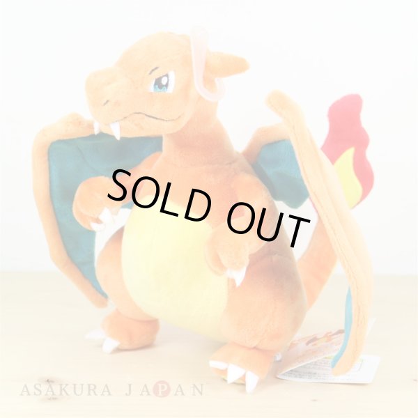 Photo2: Pokemon 2018 ALL STAR COLLECTION Charizard Plush Toy SAN-EI (2)