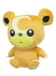 Photo1: Pokemon 2018 ALL STAR COLLECTION Teddiursa Plush Toy SAN-EI (1)