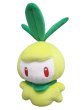 Photo1: Pokemon 2018 ALL STAR COLLECTION Petilil Plush Toy SAN-EI (1)