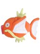 Photo1: Pokemon 2018 ALL STAR COLLECTION Magikarp Plush Toy SAN-EI (1)