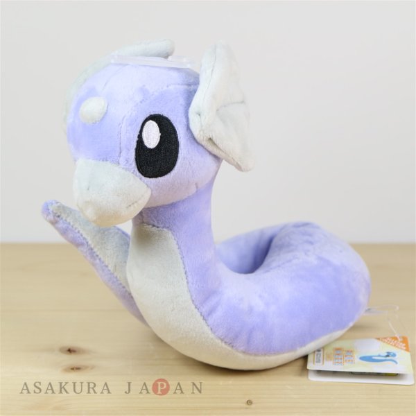 Photo2: Pokemon 2018 ALL STAR COLLECTION Dratini Plush Toy SAN-EI (2)