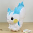 Photo2: Pokemon 2018 ALL STAR COLLECTION Pachirisu Plush Toy SAN-EI (2)