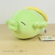 Photo2: Pokemon 2018 ALL STAR COLLECTION Gulpin Plush Toy SAN-EI (2)