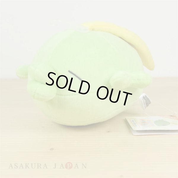 Pokemon 2018 ALL STAR COLLECTION Gulpin Plush Toy SAN-EI