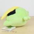 Photo3: Pokemon 2018 ALL STAR COLLECTION Gulpin Plush Toy SAN-EI (3)