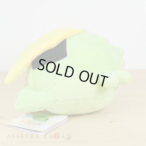 Photo3: Pokemon 2018 ALL STAR COLLECTION Gulpin Plush Toy SAN-EI (3)