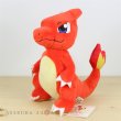 Photo2: Pokemon 2018 ALL STAR COLLECTION Charmeleon Plush Toy SAN-EI (2)