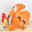 Photo3: Pokemon 2018 ALL STAR COLLECTION Charizard Plush Toy SAN-EI (3)