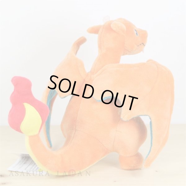 Photo3: Pokemon 2018 ALL STAR COLLECTION Charizard Plush Toy SAN-EI (3)