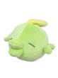 Photo1: Pokemon 2018 ALL STAR COLLECTION Gulpin Plush Toy SAN-EI (1)