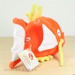 Photo3: Pokemon 2018 ALL STAR COLLECTION Magikarp Plush Toy SAN-EI (3)