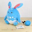 Photo2: Pokemon 2018 ALL STAR COLLECTION Azumarill Plush Toy SAN-EI (2)