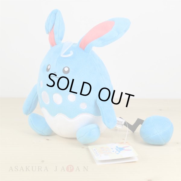 Pokemon 2018 ALL STAR COLLECTION Azumarill Plush Toy SAN-EI