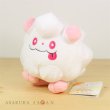 Photo2: Pokemon 2018 ALL STAR COLLECTION Swirlix Plush Toy SAN-EI (2)