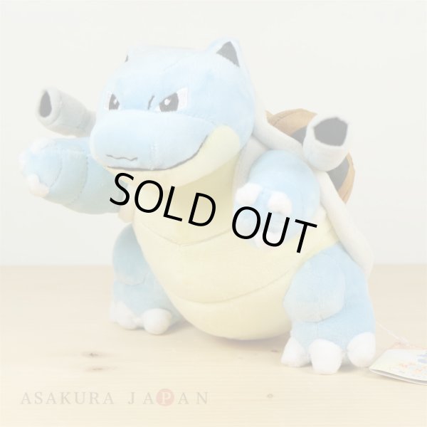 Photo2: Pokemon 2018 ALL STAR COLLECTION Blastoise Plush Toy SAN-EI (2)