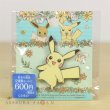Photo2: Pokemon Center 2018 7days story Pin badge " Day 5 " Pikachu Pins (2)