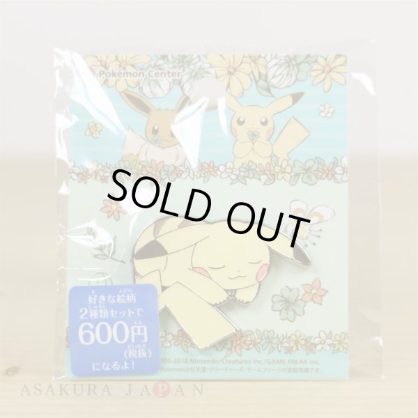 Photo2: Pokemon Center 2018 7days story Pin badge " Day 7 " Pikachu Pins (2)
