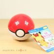 Photo2: Pokemon Center 2018 Petit Plush in Poke Ball Case vol.2 Mareep doll (2)