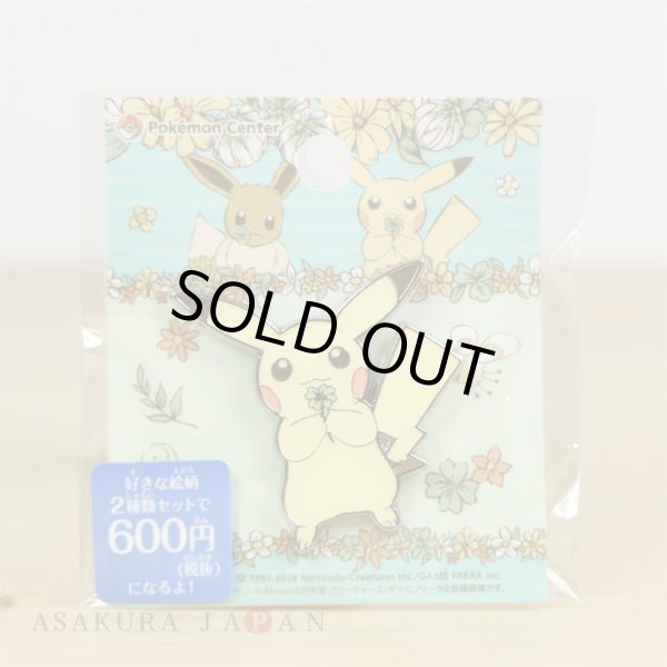 Photo2: Pokemon Center 2018 7days story Pin badge " Day 6 " Pikachu Pins (2)