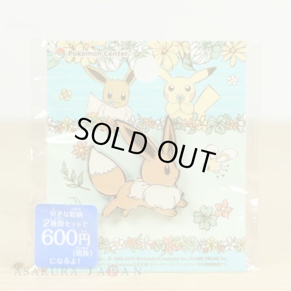 Photo2: Pokemon Center 2018 7days story Pin badge " Day 4 " Eevee Pins (2)