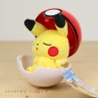 Photo1: Pokemon Center 2018 Petit Plush in Poke Ball Case vol.2 Pikachu sleeping doll (1)