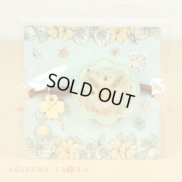 Photo2: Pokemon Center 2018 7days story Hair Accessory band Eevee Flower ver. (2)