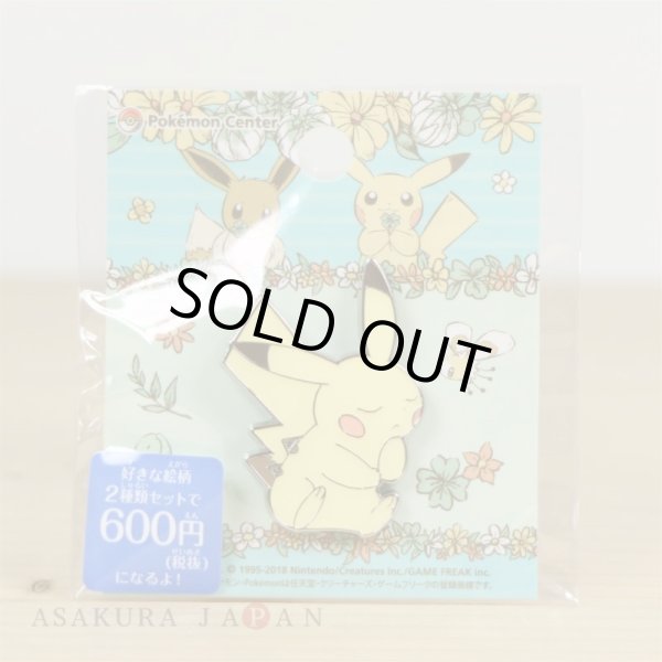 Photo2: Pokemon Center 2018 7days story Pin badge " Day 3 " Pikachu Pins (2)