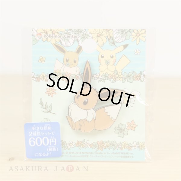 Photo2: Pokemon Center 2018 7days story Pin badge " Day 3 " Eevee Pins (2)