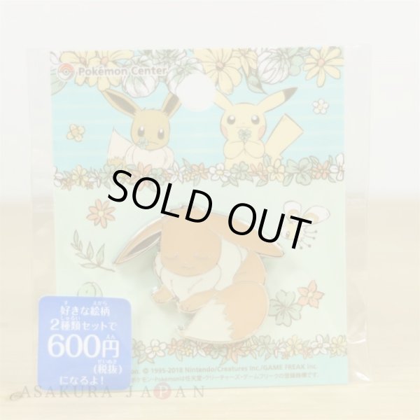 Photo2: Pokemon Center 2018 7days story Pin badge " Day 7 " Eevee Pins (2)