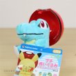 Photo1: Pokemon Center 2018 Petit Plush in Poke Ball Case vol.2 Totodile doll (1)