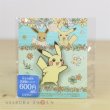 Photo2: Pokemon Center 2018 7days story Pin badge " Day 1 " Pikachu Pins (2)