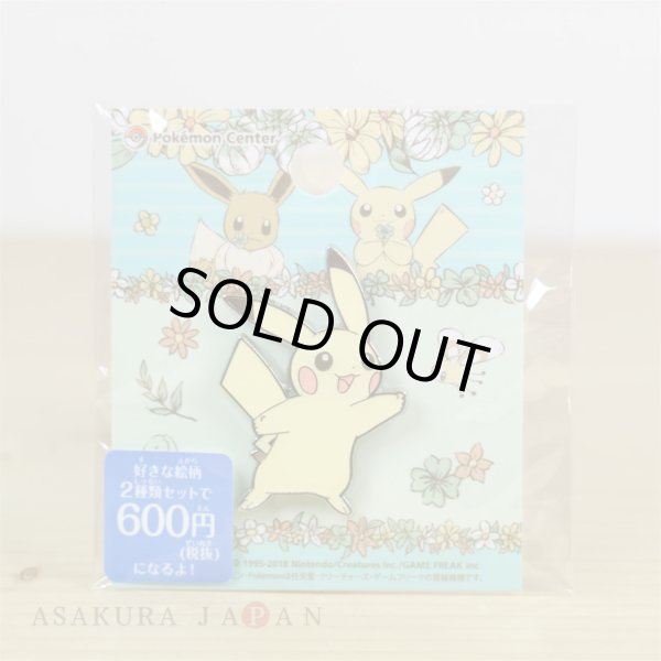 Photo2: Pokemon Center 2018 7days story Pin badge " Day 1 " Pikachu Pins (2)