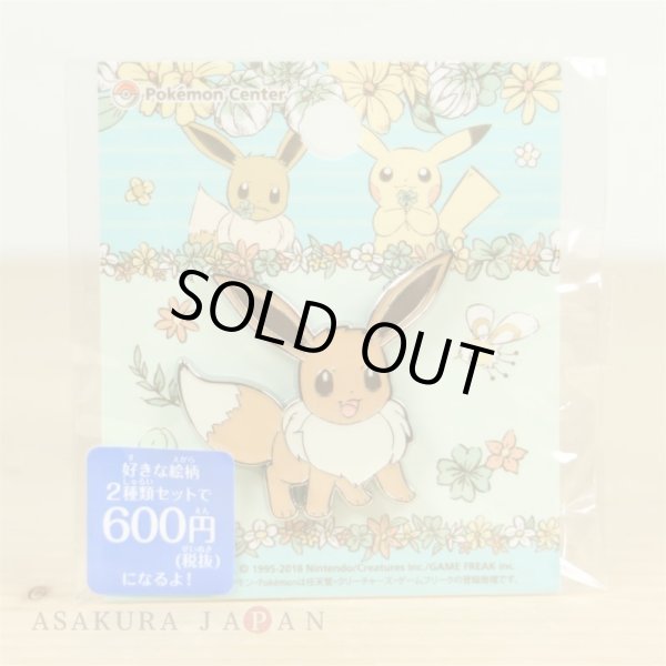 Photo2: Pokemon Center 2018 7days story Pin badge " Day 5 " Eevee Pins (2)