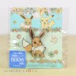 Photo2: Pokemon Center 2018 7days story Pin badge " Day 1 " Eevee Pins (2)