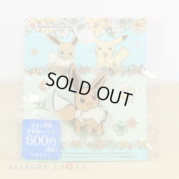 Photo2: Pokemon Center 2018 7days story Pin badge " Day 1 " Eevee Pins (2)