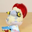 Photo1: Pokemon Center 2018 Petit Plush in Poke Ball Case vol.2 Mareep doll (1)