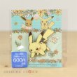 Photo2: Pokemon Center 2018 7days story Pin badge " Day 2 " Pikachu Pins (2)