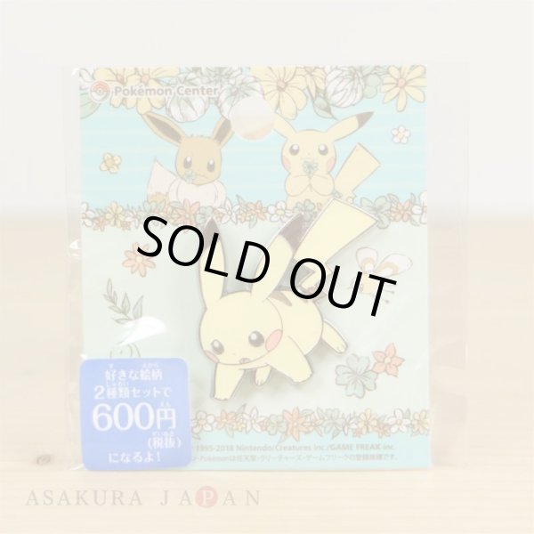 Photo2: Pokemon Center 2018 7days story Pin badge " Day 2 " Pikachu Pins (2)