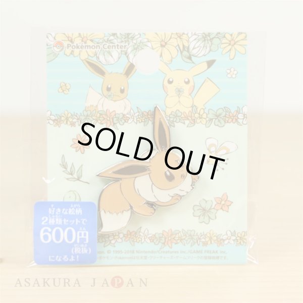 Photo2: Pokemon Center 2018 7days story Pin badge " Day 2 " Eevee Pins (2)
