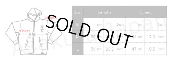 Photo4: Pokemon Center 2018 7days story Summer Hoodie Pikachu M size (4)