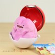 Photo1: Pokemon Center 2018 Petit Plush in Poke Ball Case vol.2 Ditto doll (1)