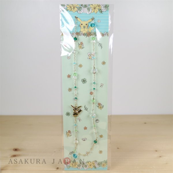 Photo2: Pokemon Center 2018 7days story Long Necklace Pikachu Beads ver. (2)