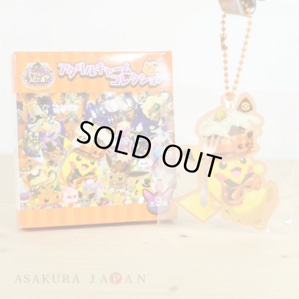 Photo1: Pokemon Center 2018 Halloween We Are TEAM TREAT ! Acrylic Charm Key Chain #1 Pikachu (1)