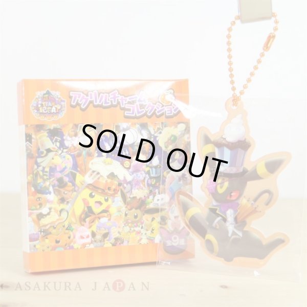 Photo1: Pokemon Center 2018 Halloween We Are TEAM TREAT ! Acrylic Charm Key Chain #6 Umbreon (1)