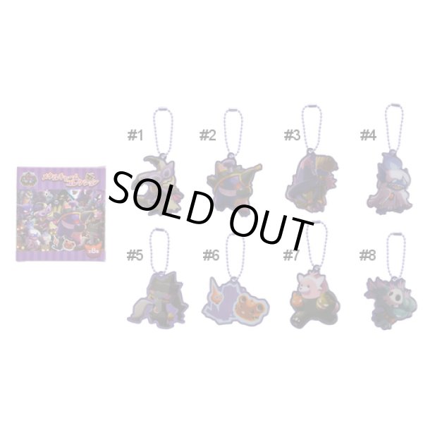 Photo2: Pokemon Center 2018 Halloween We Are TEAM TRICK ! Metal Charm Key Chain #2 Gengar (2)