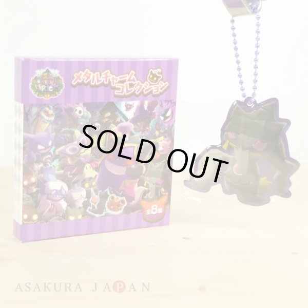 Photo1: Pokemon Center 2018 Halloween We Are TEAM TRICK ! Metal Charm Key Chain #5 Banette (1)