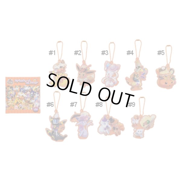 Photo2: Pokemon Center 2018 Halloween We Are TEAM TREAT ! Acrylic Charm Key Chain #7 Espeon (2)