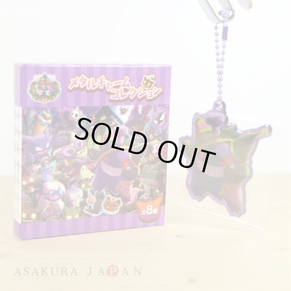 Photo1: Pokemon Center 2018 Halloween We Are TEAM TRICK ! Metal Charm Key Chain #2 Gengar (1)