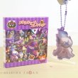 Photo1: Pokemon Center 2018 Halloween We Are TEAM TRICK ! Metal Charm Key Chain #4 Sableye (1)